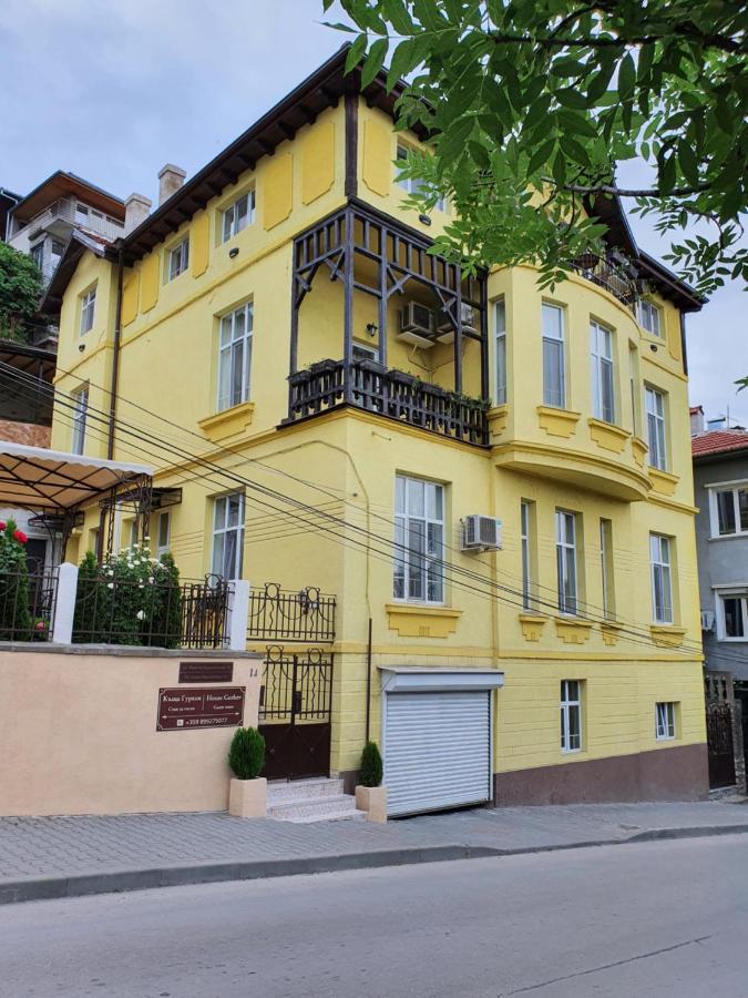 Guest House Gurkov Veliko Tarnovo Luaran gambar